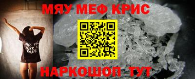 гашишное масло Ивантеевка