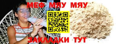 PSILOCYBIN Берёзовский