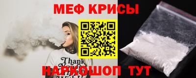 PSILOCYBIN Берёзовский