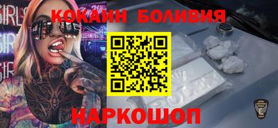 PSILOCYBIN Берёзовский