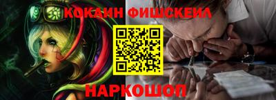 PSILOCYBIN Берёзовский