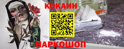 PSILOCYBIN Берёзовский