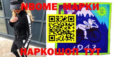 PSILOCYBIN Берёзовский