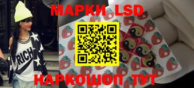 PSILOCYBIN Берёзовский