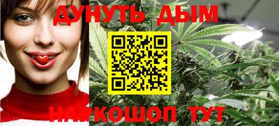 PSILOCYBIN Берёзовский
