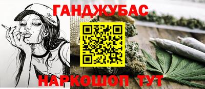 PSILOCYBIN Берёзовский