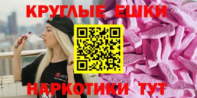PSILOCYBIN Берёзовский