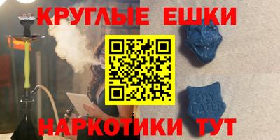 амф Беслан