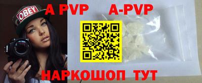 PSILOCYBIN Берёзовский