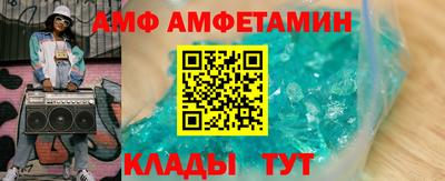 PSILOCYBIN Берёзовский