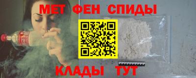PSILOCYBIN Берёзовский
