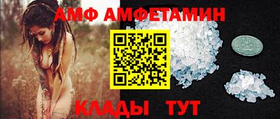 PSILOCYBIN Берёзовский