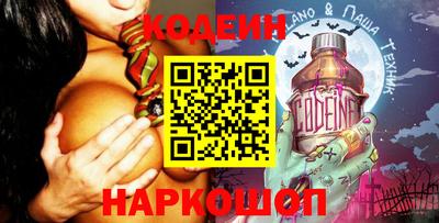 PSILOCYBIN Берёзовский