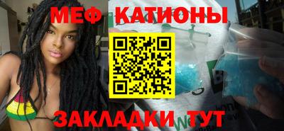 амф Беслан